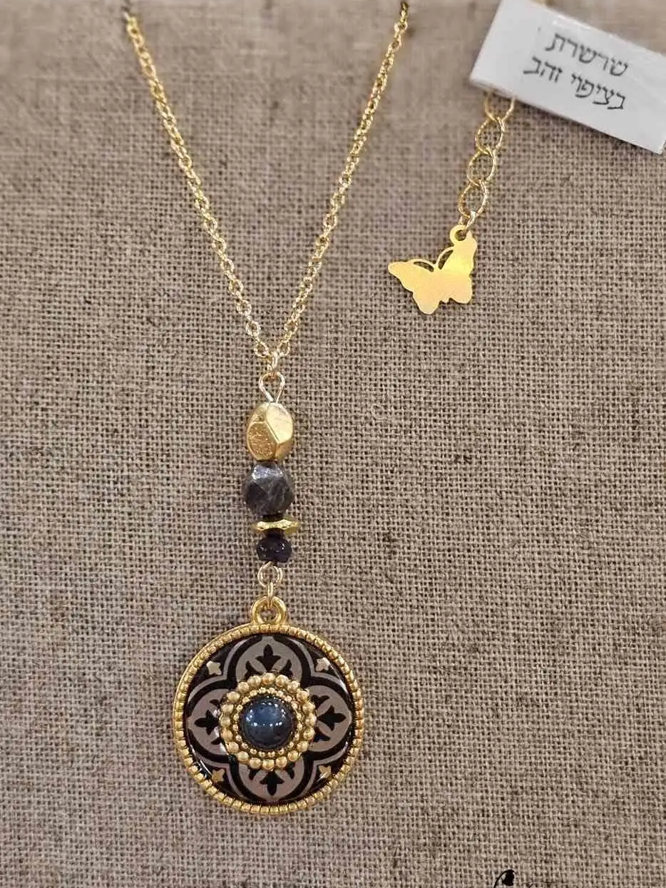 אקססוריז ומתנות לאישה 