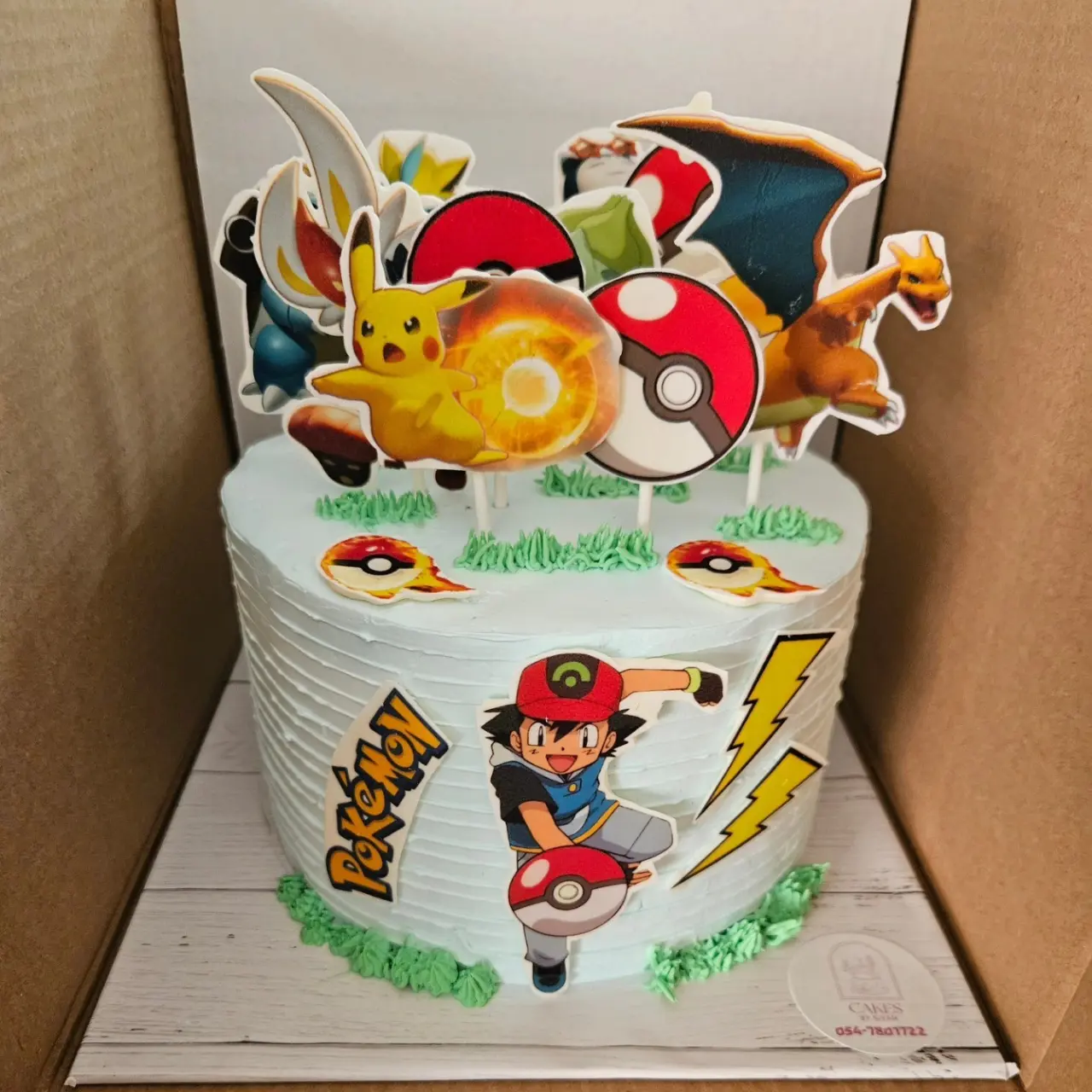 עוגה מעוצבת 4 שכבות