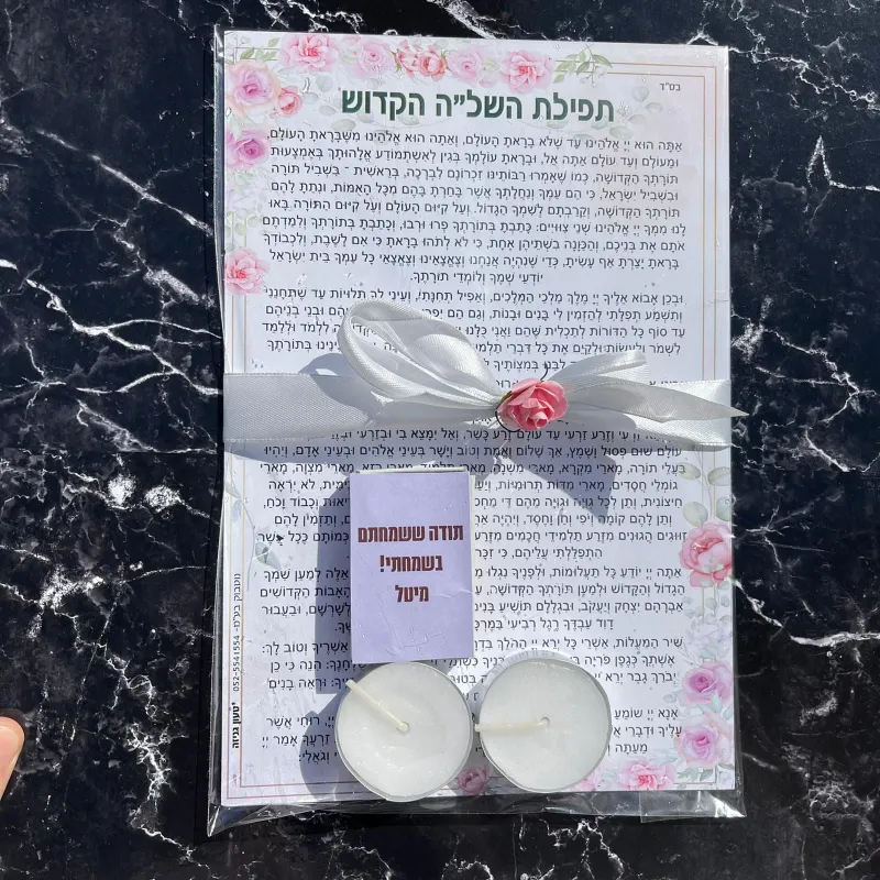 מגנטים בכל הגדלים