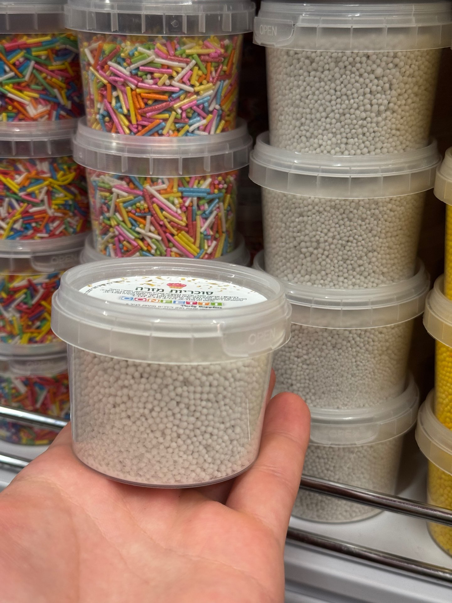 סוכריות לבן מזרה 95 גרם