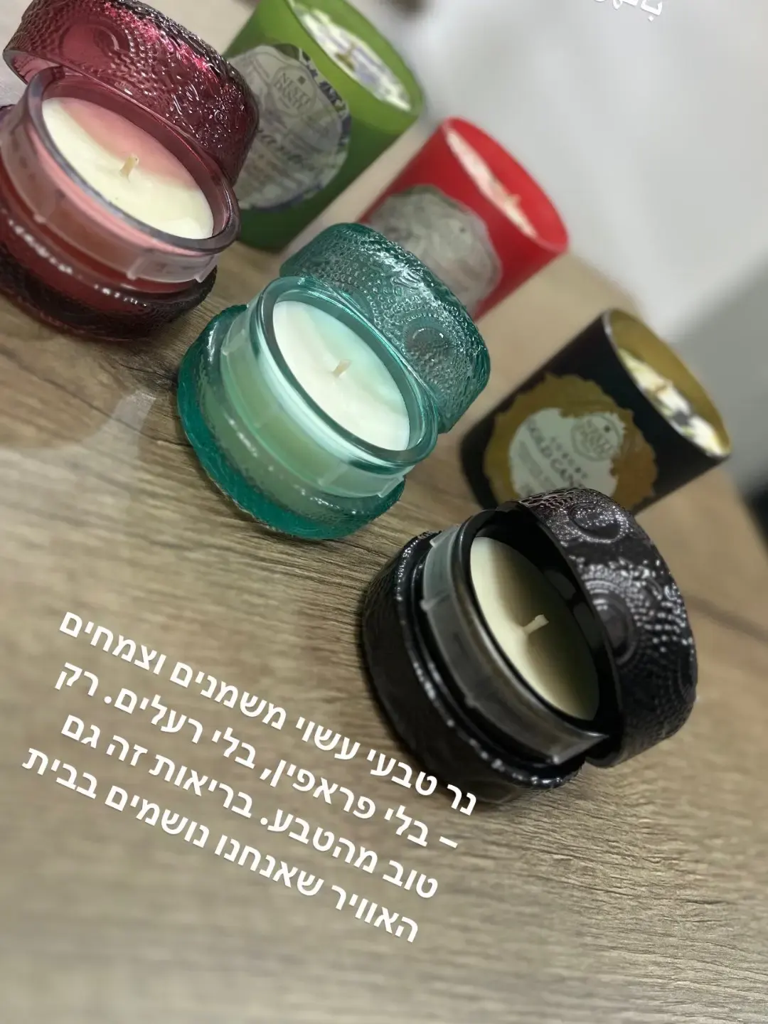 נר טבעי עם ניחוח מרגיע בעבודת יד איכותית | MORIGANDHA