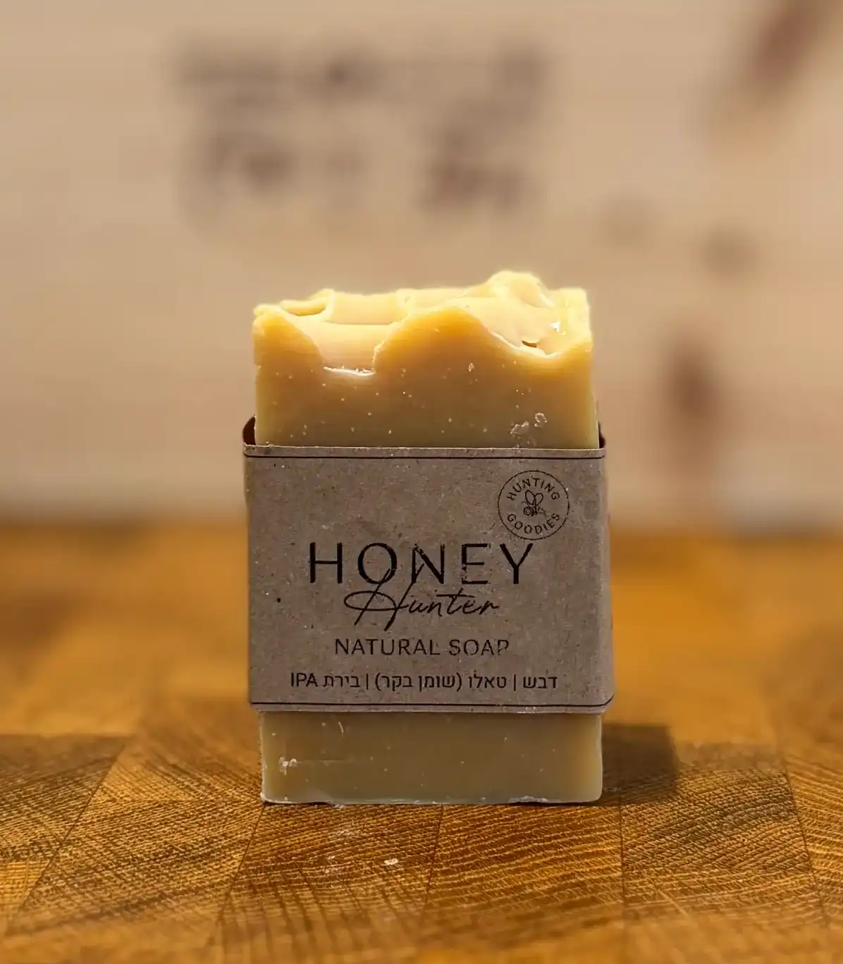 סבונים טבעיים עם דבש בעבודת יד