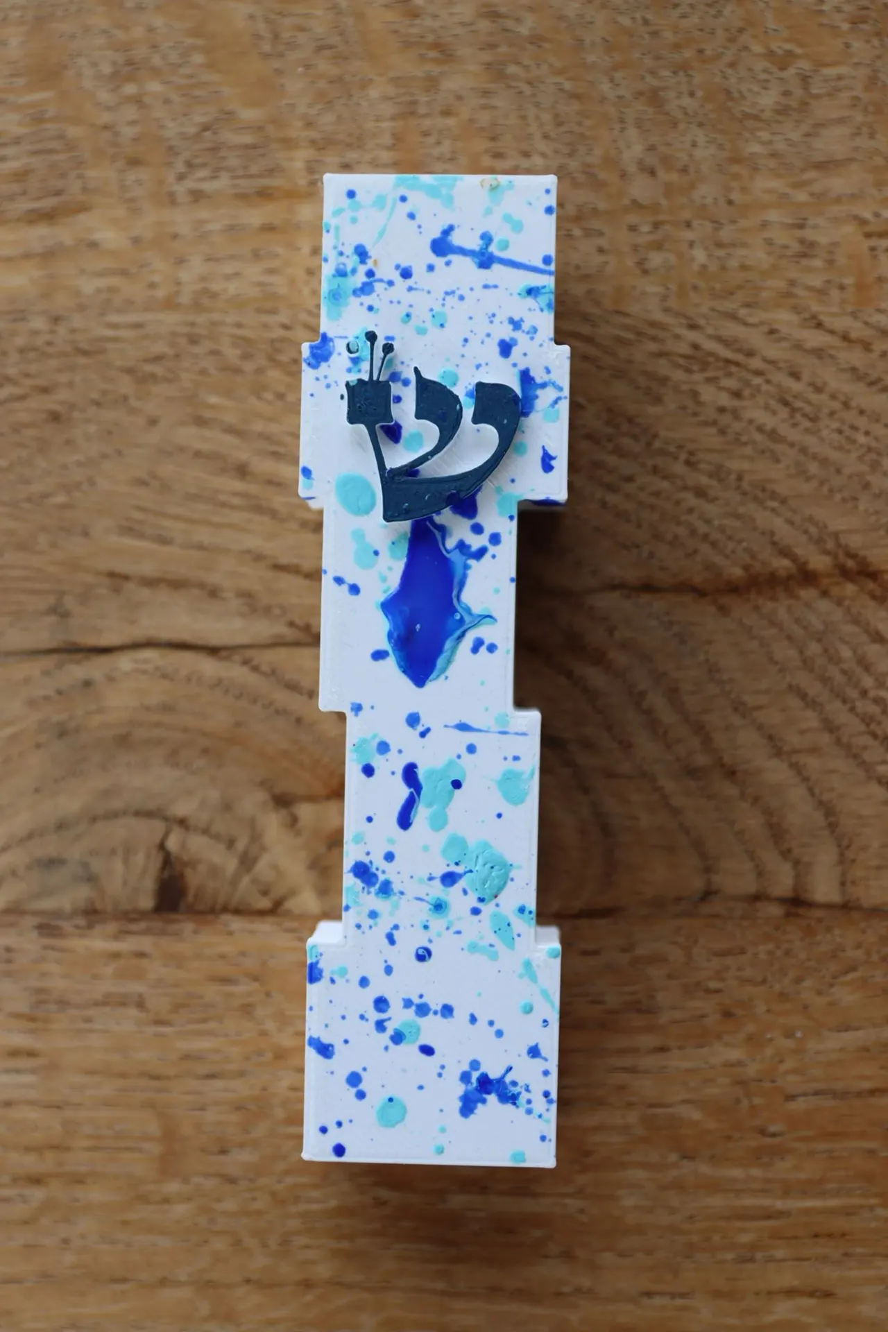 מזוזה