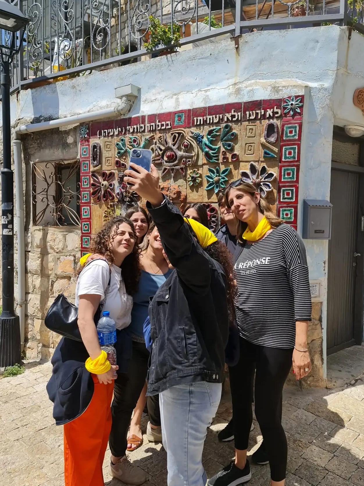 איך יוצרים אירוע משפחתי שיש בו גם ערך וגם כיף?