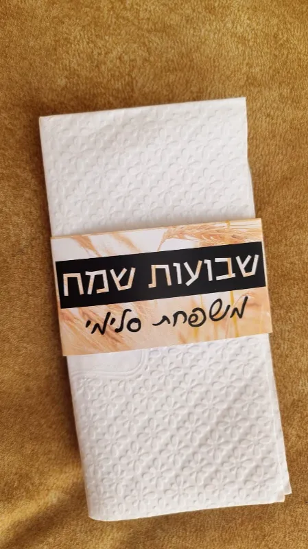 מיתוגי שולחנות וארועים