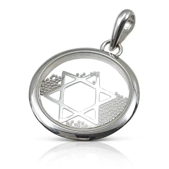מגן דוד בעיגול – תליון זהב לבן מיוחד 14K
