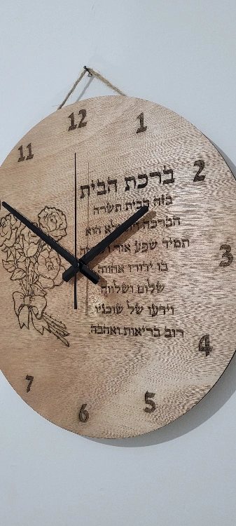 שעון עץ קוטר 40סמ