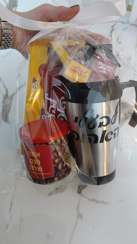 מארז קפה נמס