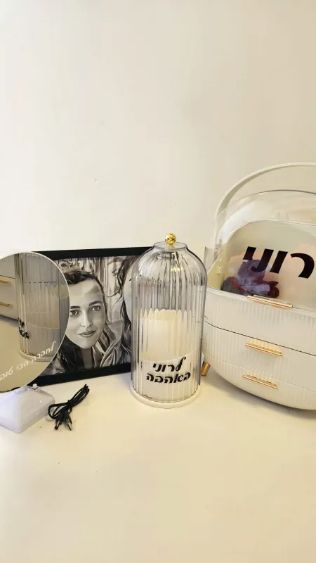 סט מושלם ליום הולדת