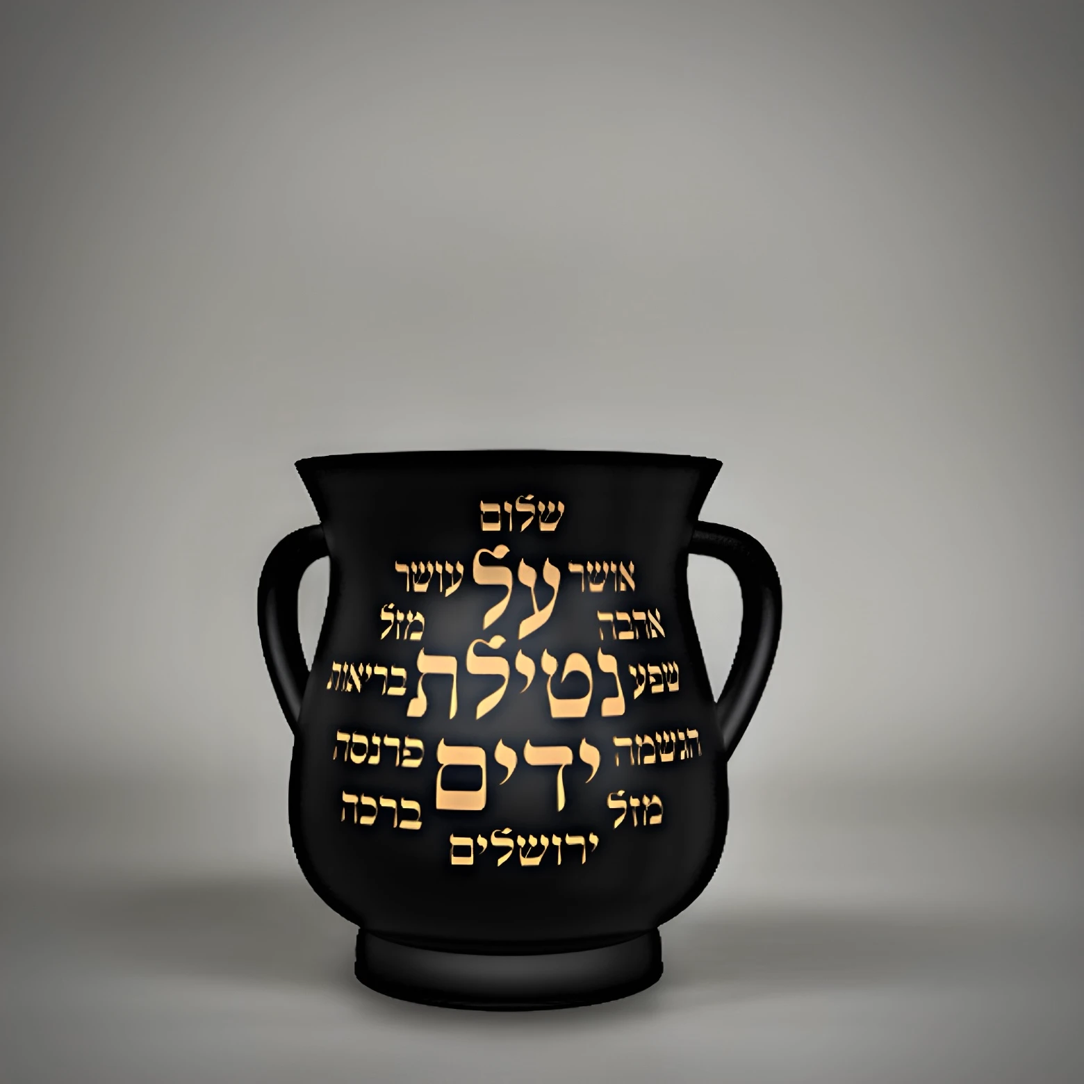 נטלה קלאסית