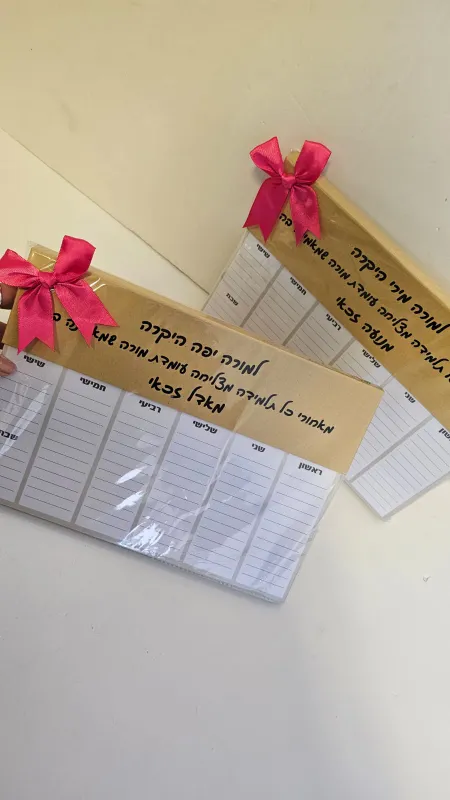 לוח תכנון עץ טבעי