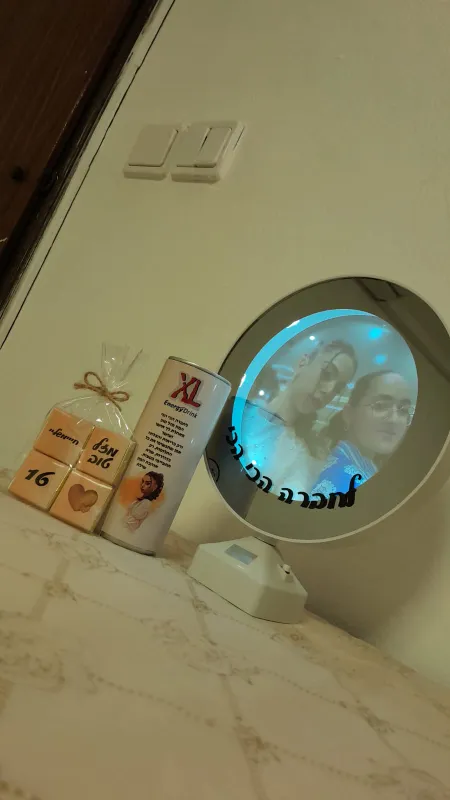 מארז  לחברה/אחות