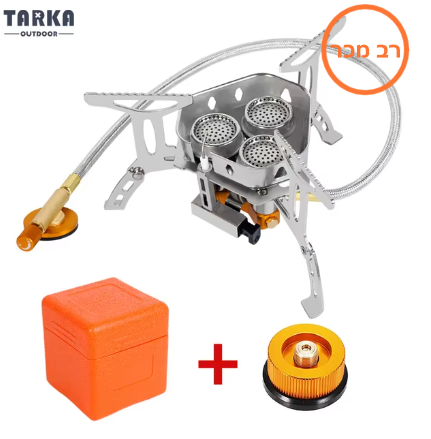 כירת גז עכביש - שלושה ראשים TARKA