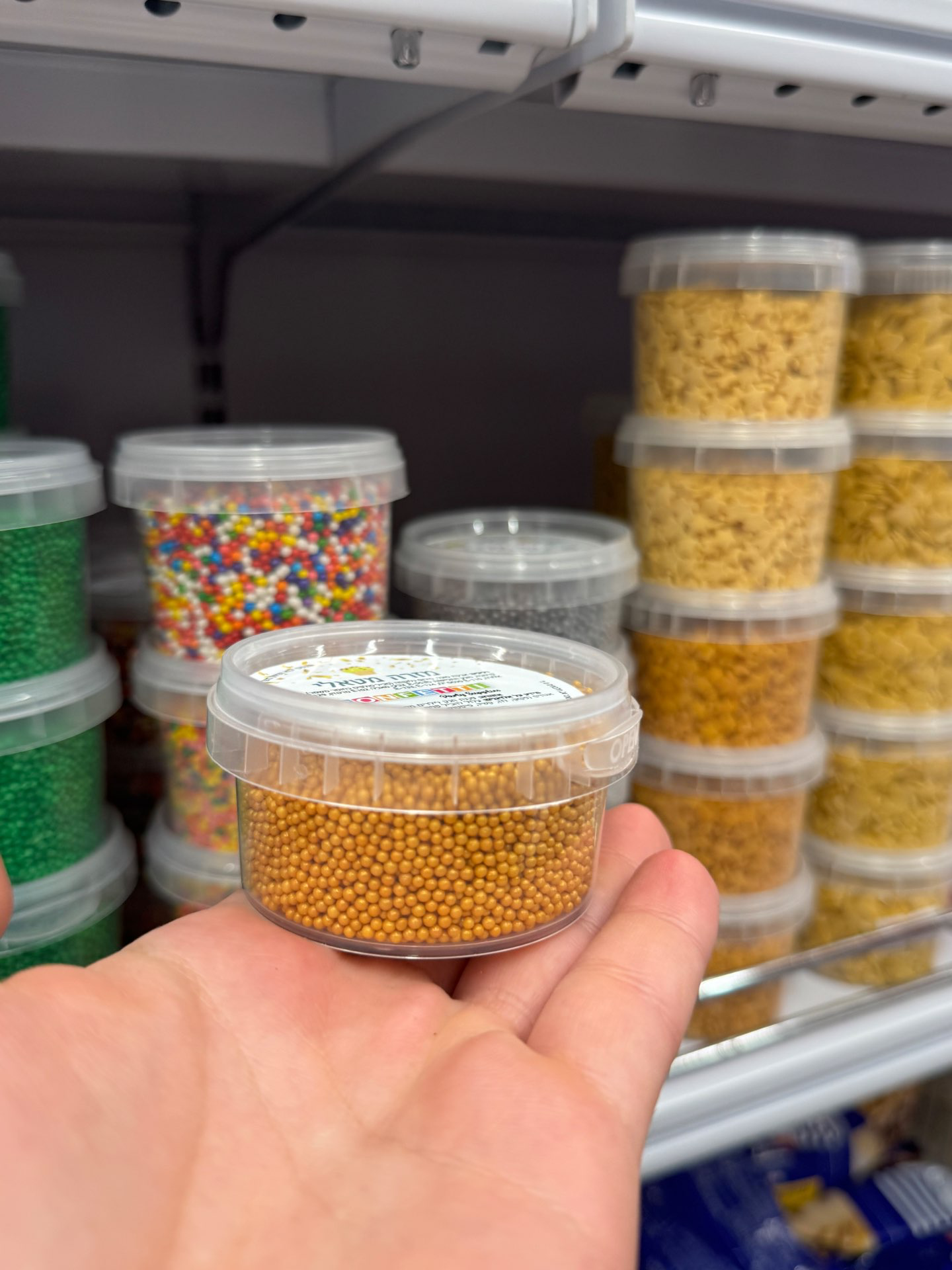 סוכריות זהב מטאלי 60 גרם