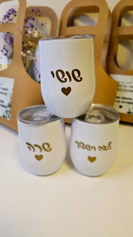 מארז סטייל✨️