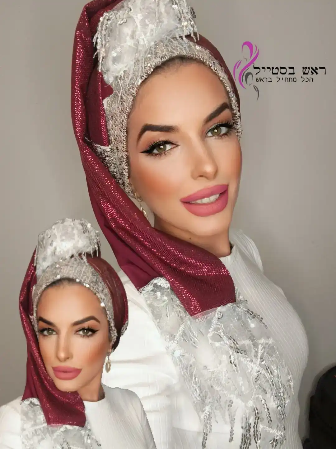 בורי לקשור איתי מטפחת דיימונד