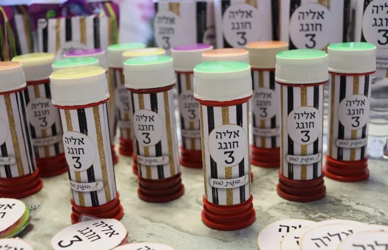 חלאקה שחור זהב🖤🤎🤍