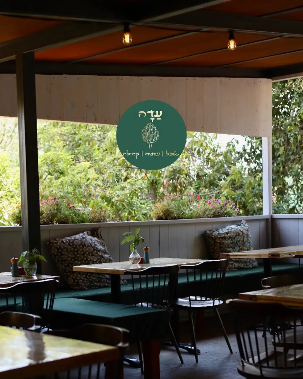 אירועים קטנים באווירה גלילית בראש פינה