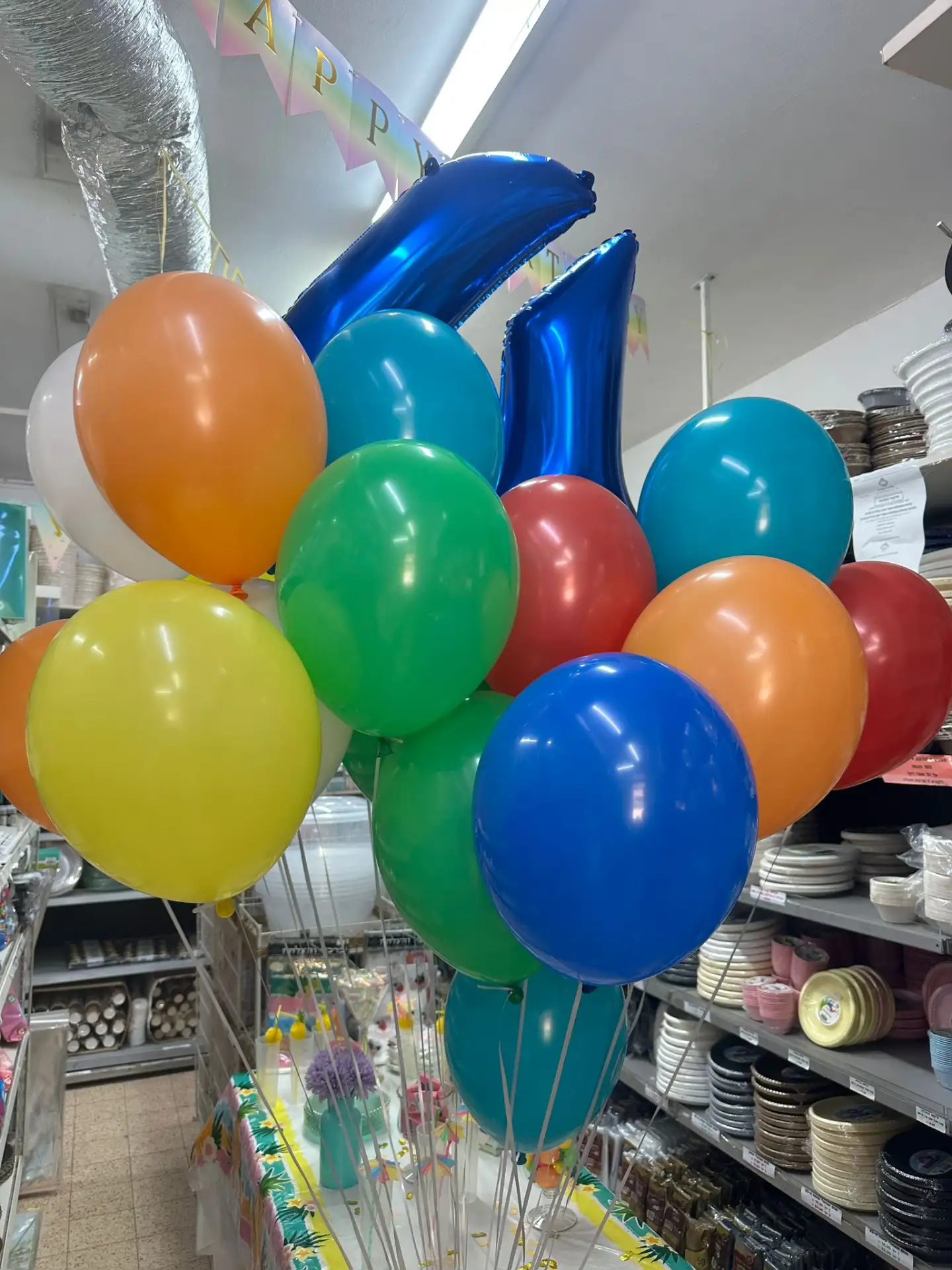 בלונים בהזמנה אישית