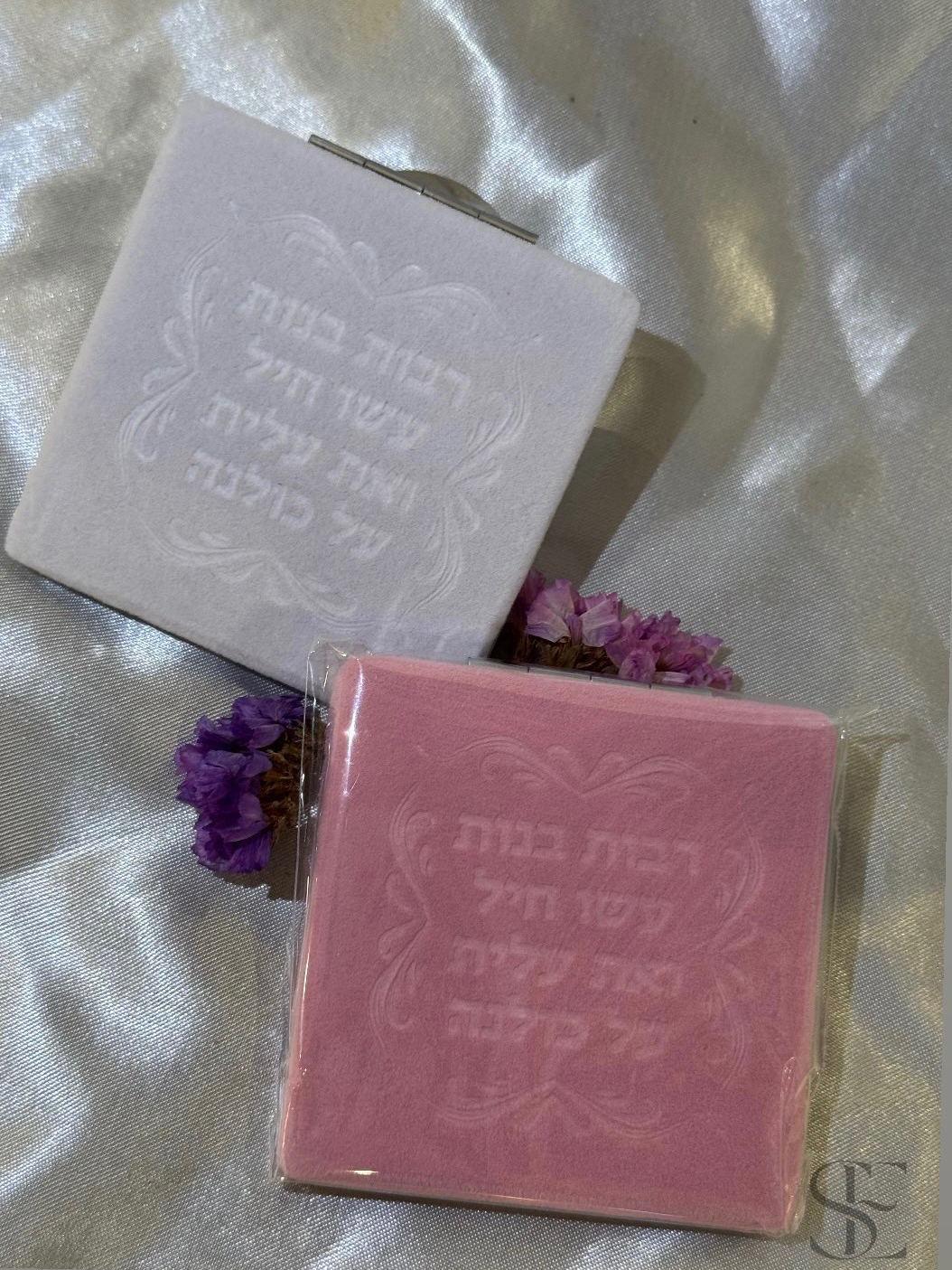 מראה דגם עדן ״רבות בנות עשו חיל ואת עלית על כלנה״