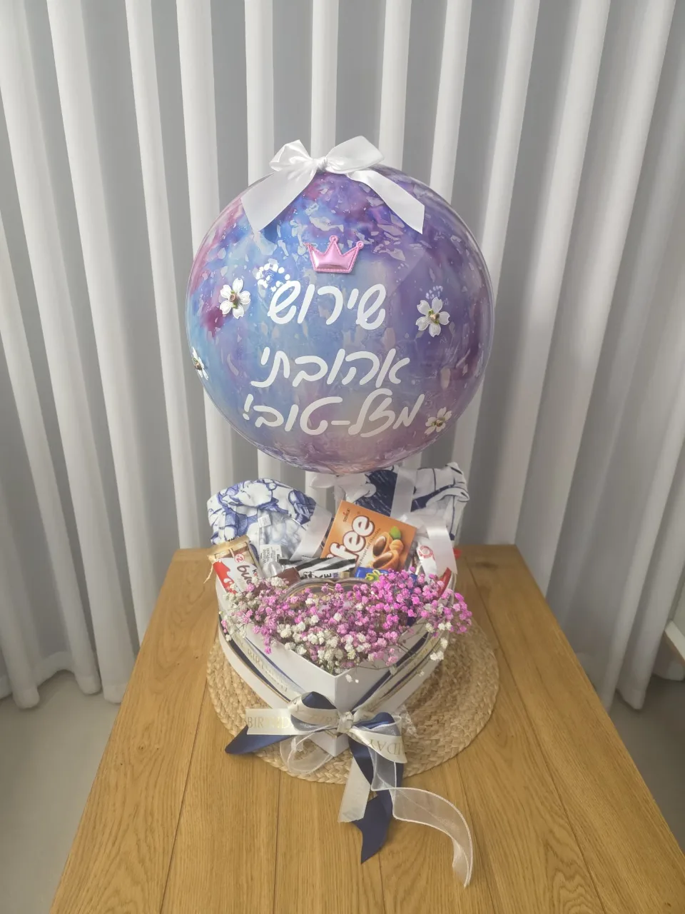 מארזים מתוקים מלאים כל טוב