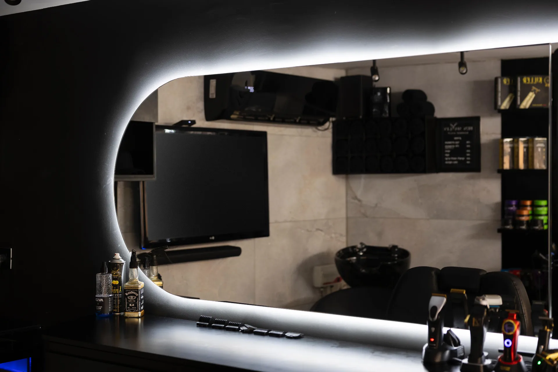 מספרה - פתח תקווה