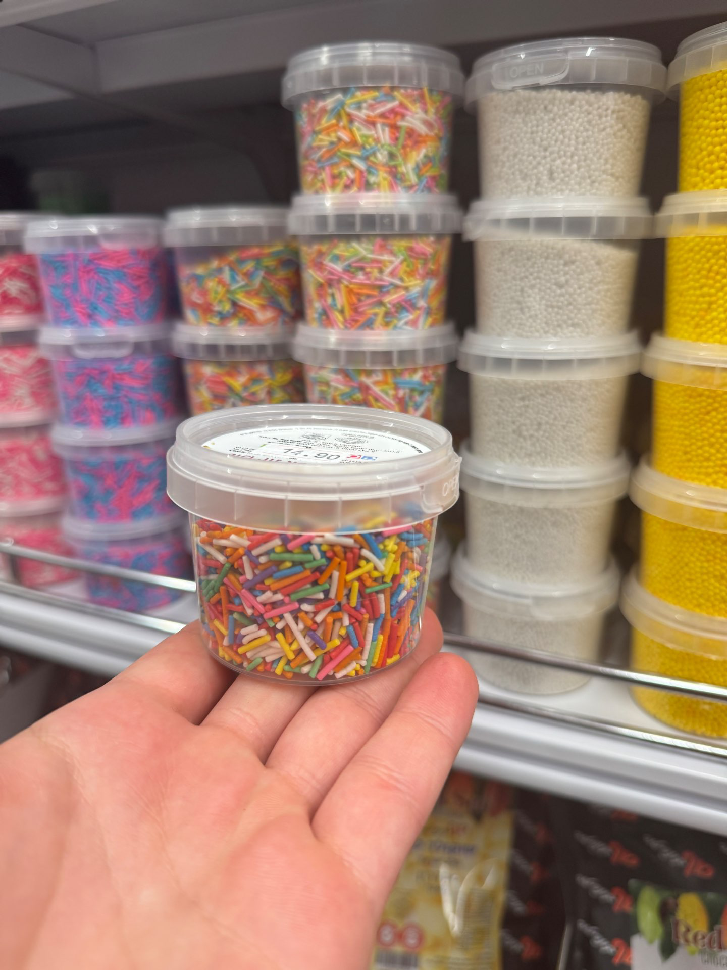 סוכריות אטריות צבעוני 65 גרם