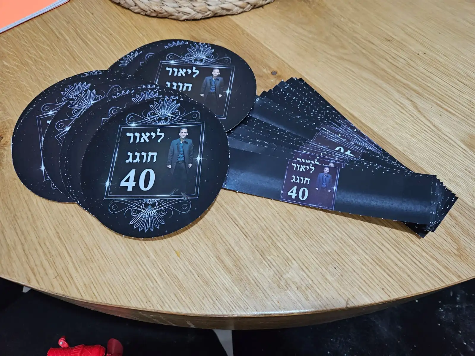 מיתוג לכל מטרה