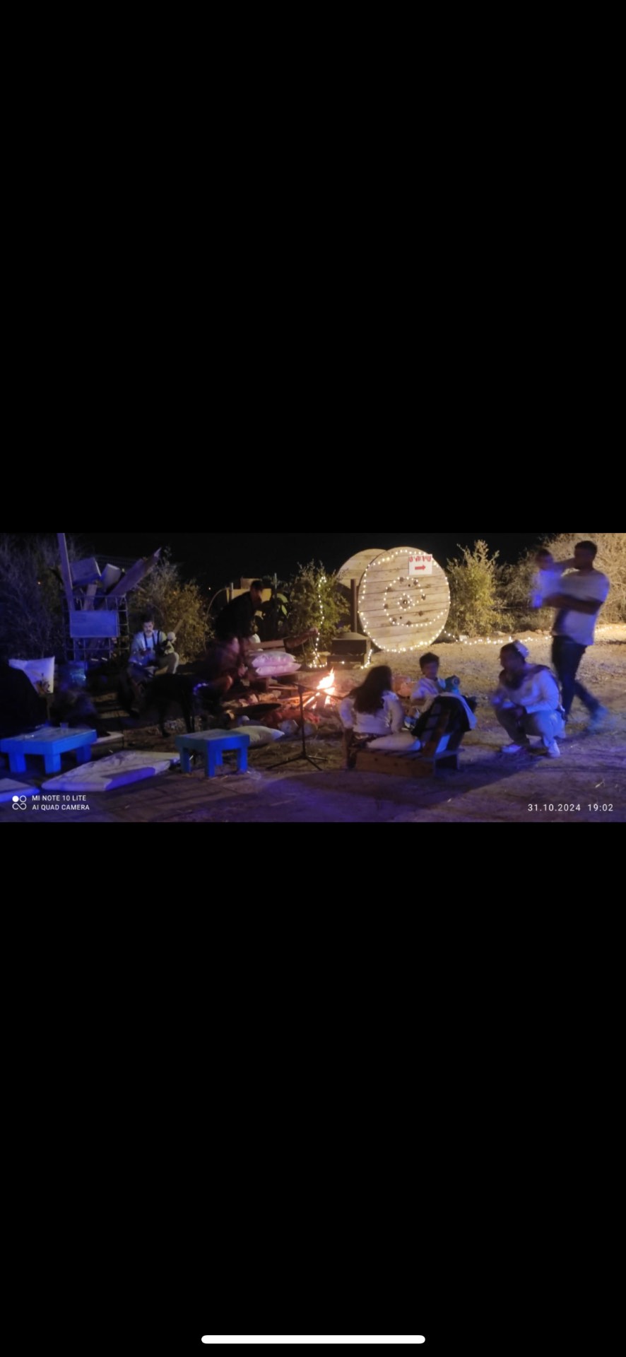 הזמנת מקום  מראש ליחיד ולקבוצה 