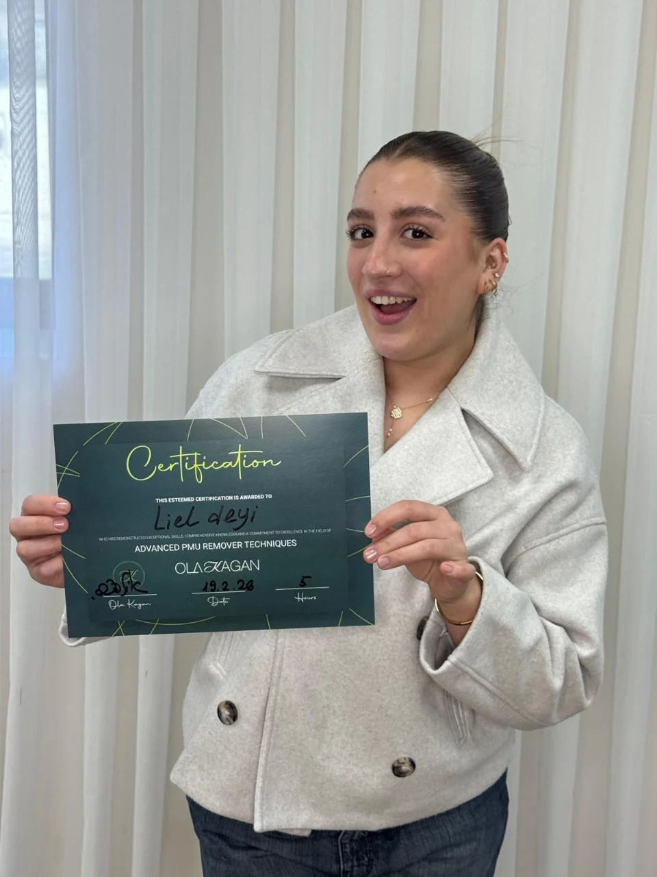 קורס - הסרת איפור קבוע / רימובר