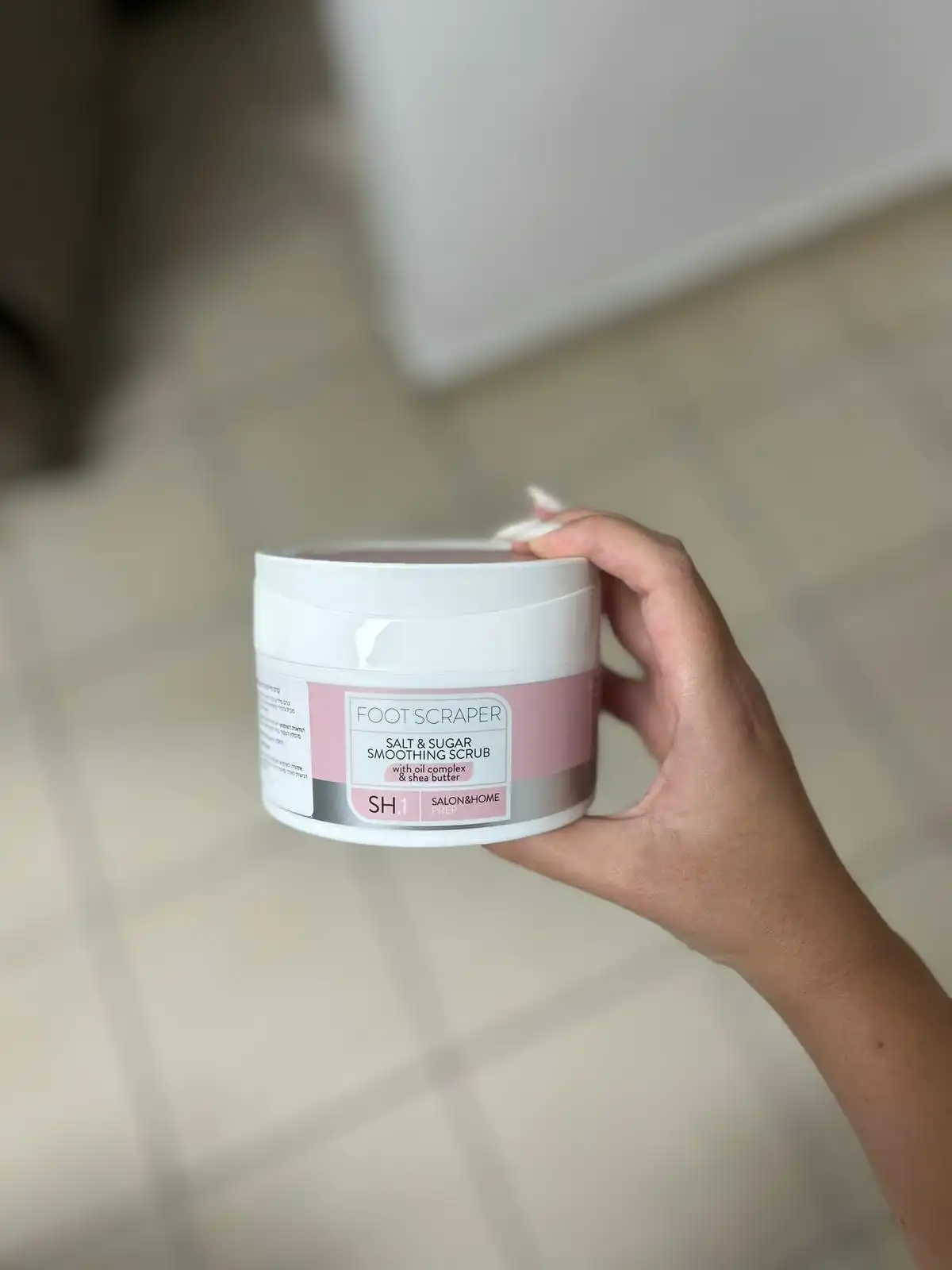 סקראב מלח וסוכר לרגליים