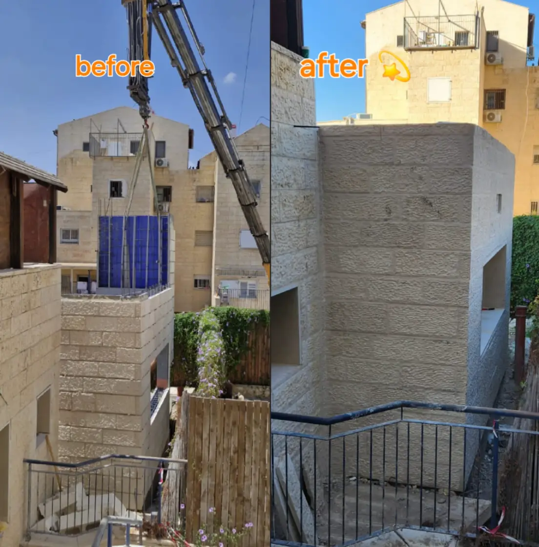 בנייה חדשנית