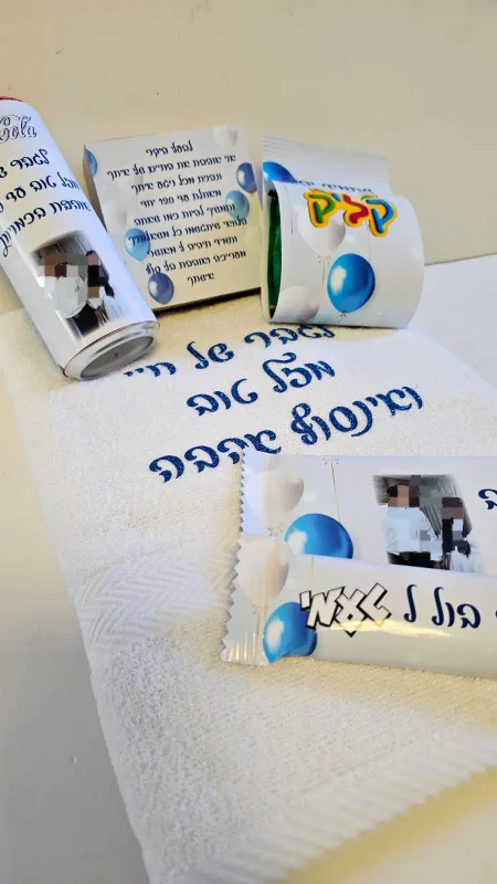 מארז לבן זוג