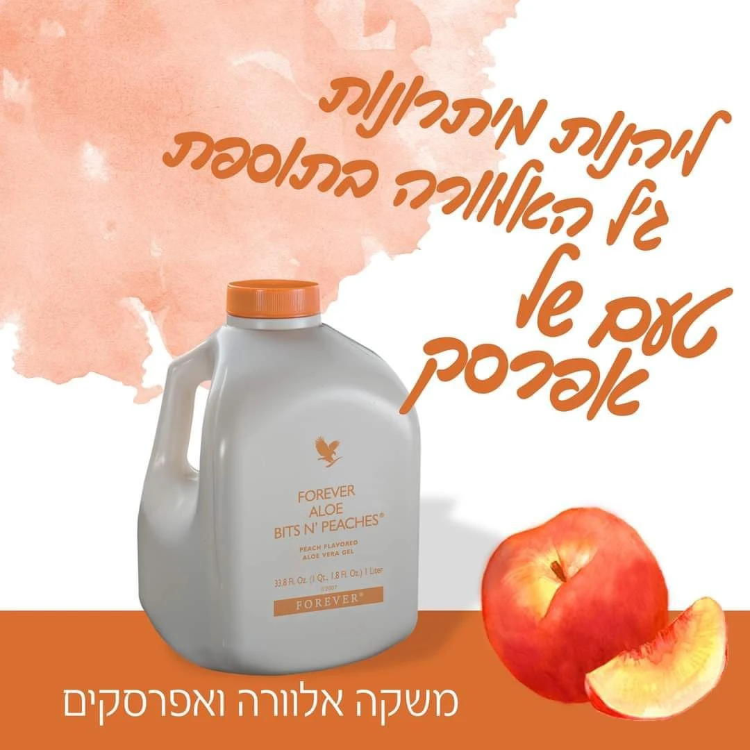 משקה אלוורה ואפרסקים