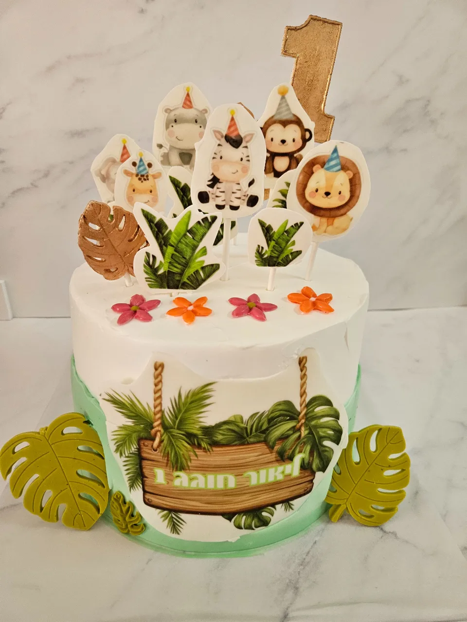 עוגה מעוצבת 4 שכבות