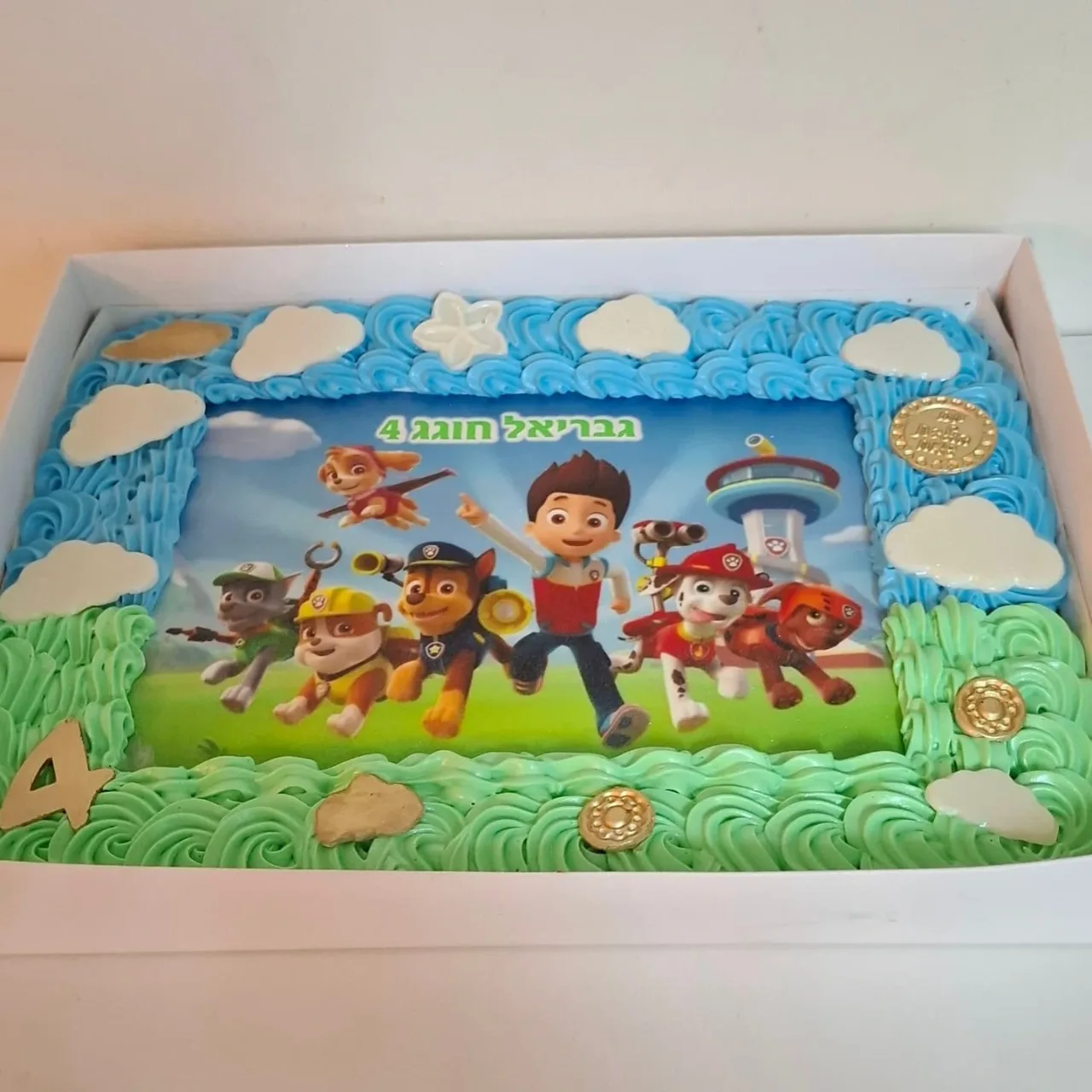 עוגת גן מפרץ ההרפתקאות