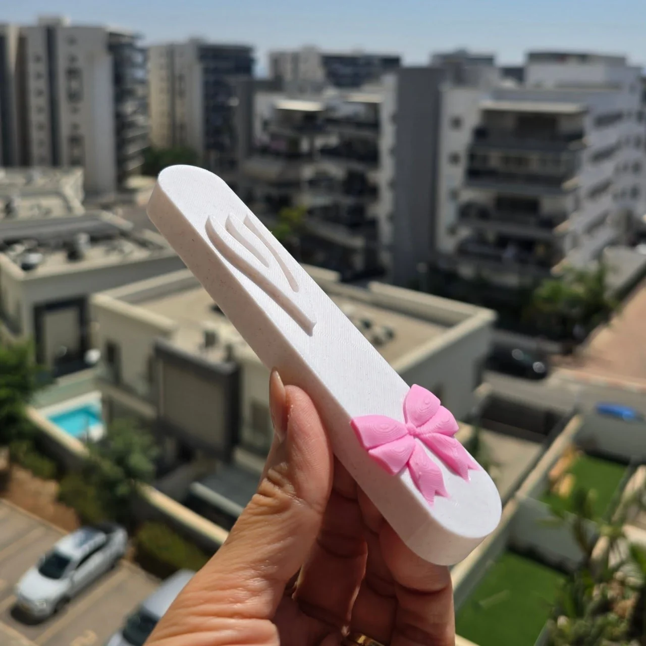 בית מזוזה אובלי