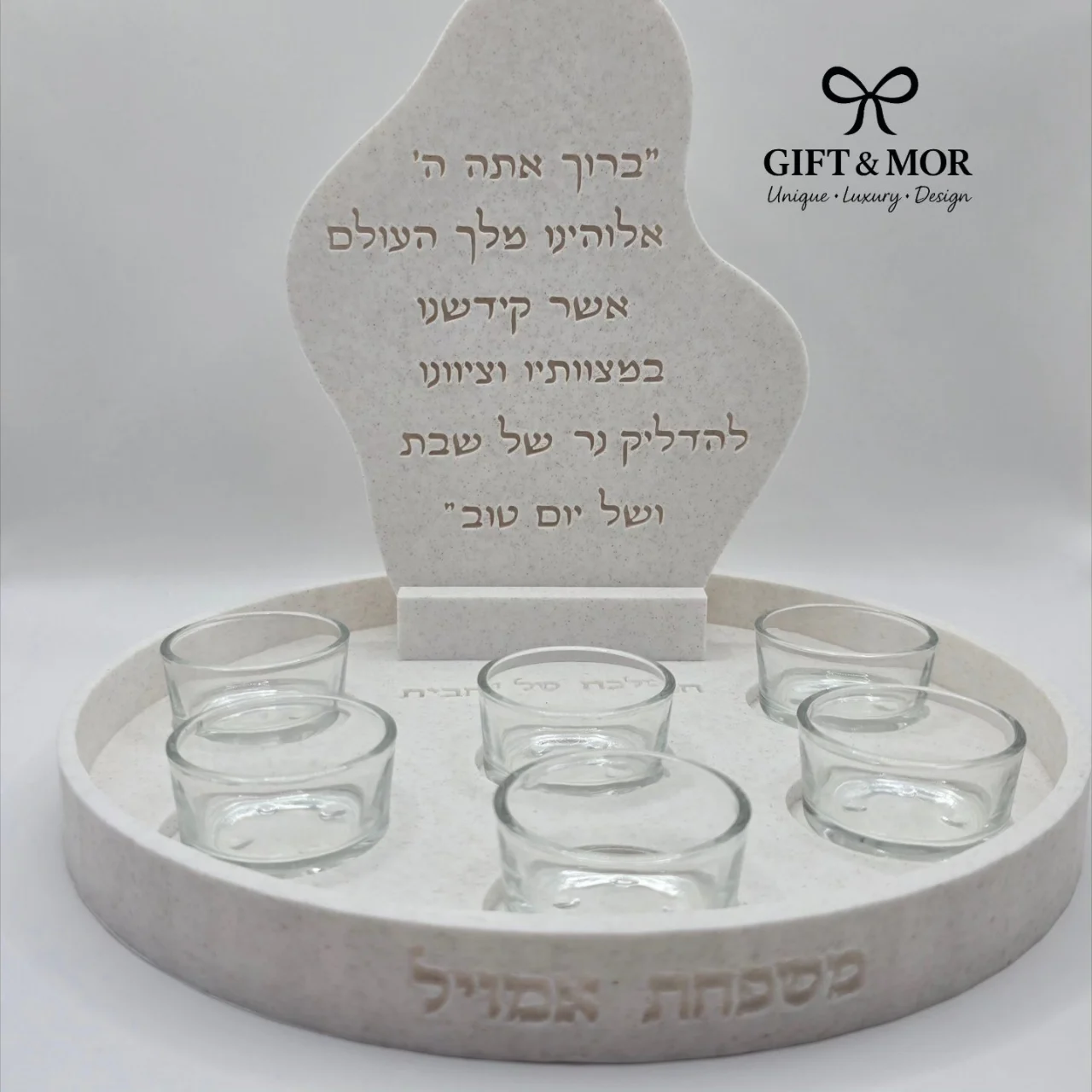 מעמד נרות שבת