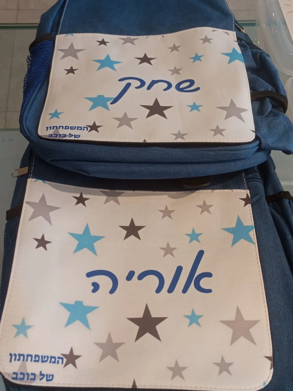 הדפסה על מגוון מוצרים