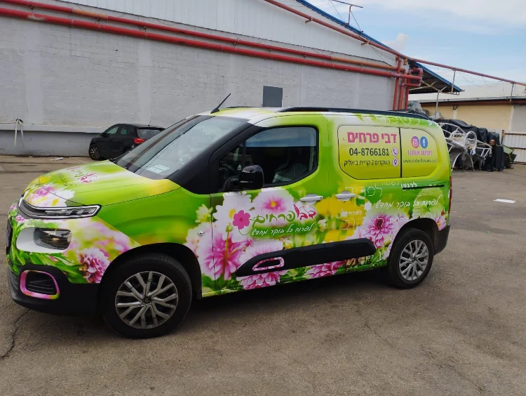 שילוט רכבים-מי צריך את זה ?