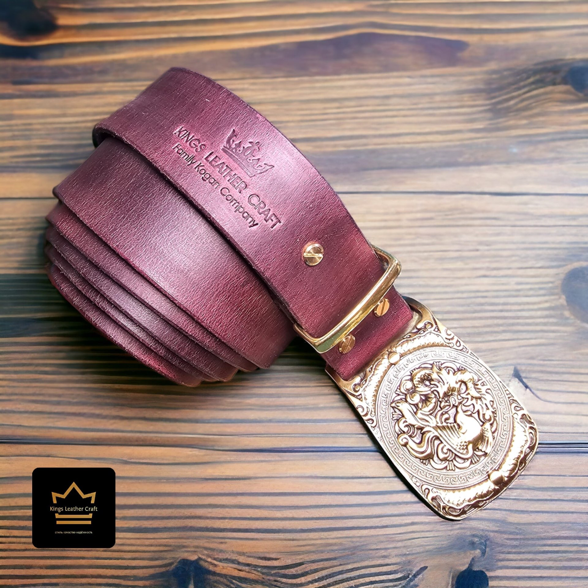 חגורה מעור איטלקי איכותי בגוון סגול חציל 🍆