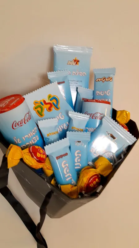 מארז שוקולדים מושלם לטיסה