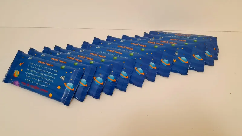 מזכרת שוקולד מזמור לתודה עם מגנט