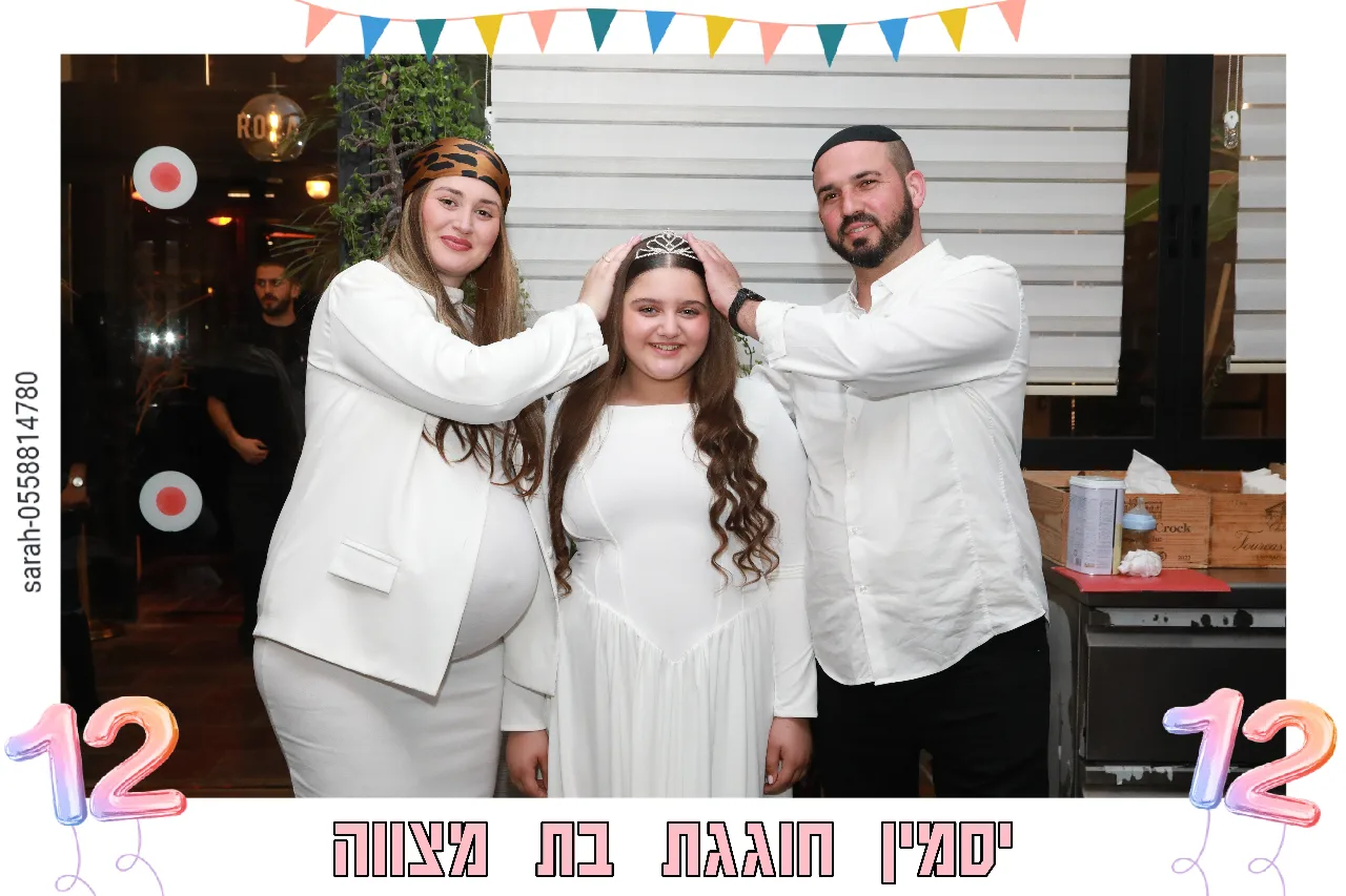 מגנטים ובלוקים לאירועים – הטרנד שלא נעלם