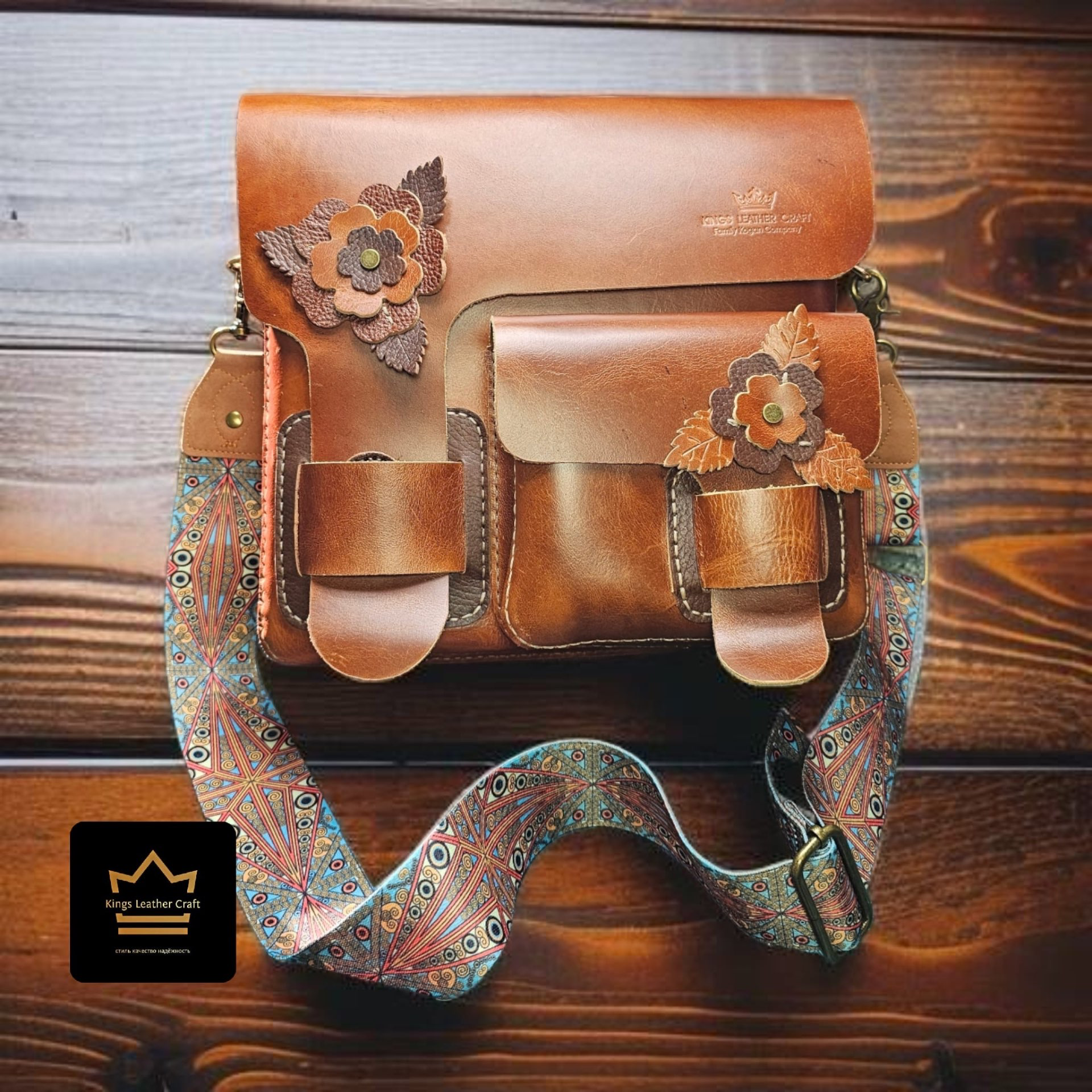 תיק צד Brown exclusive