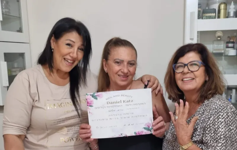 השתלמות פרטית  למקצועיות להעלאת רמת העבודה