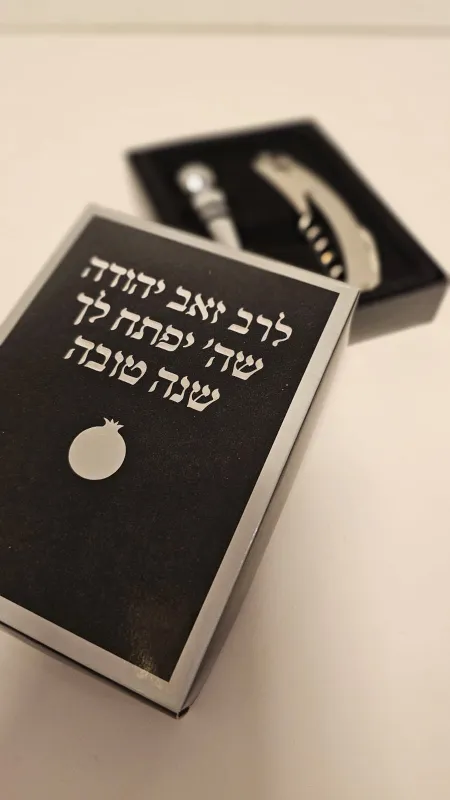 סט פותחנים איכותי