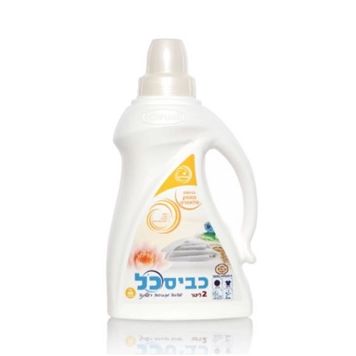 כביסכל מאסק פלאוורס – 2 ליטר