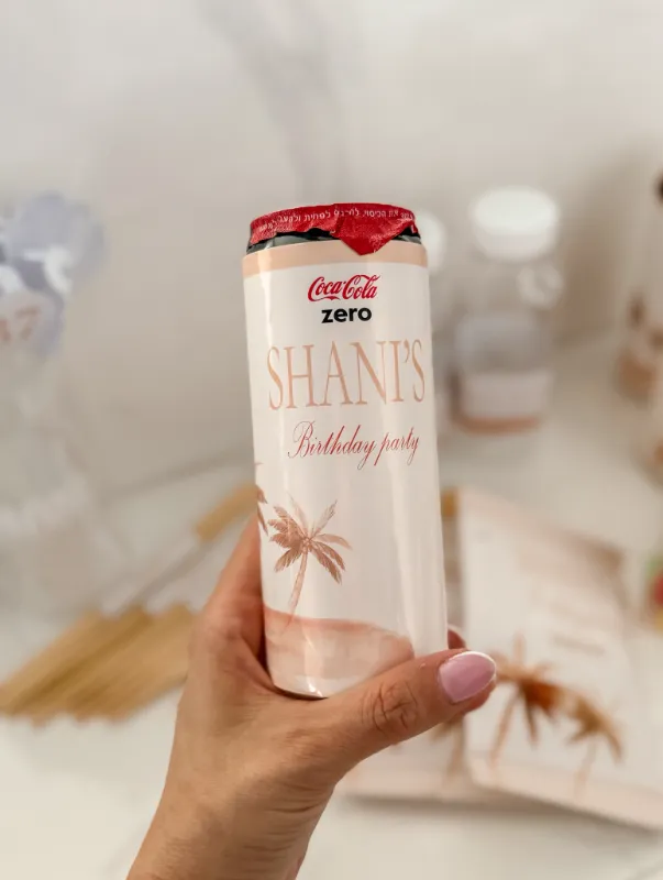 פחית זירו ממותגת