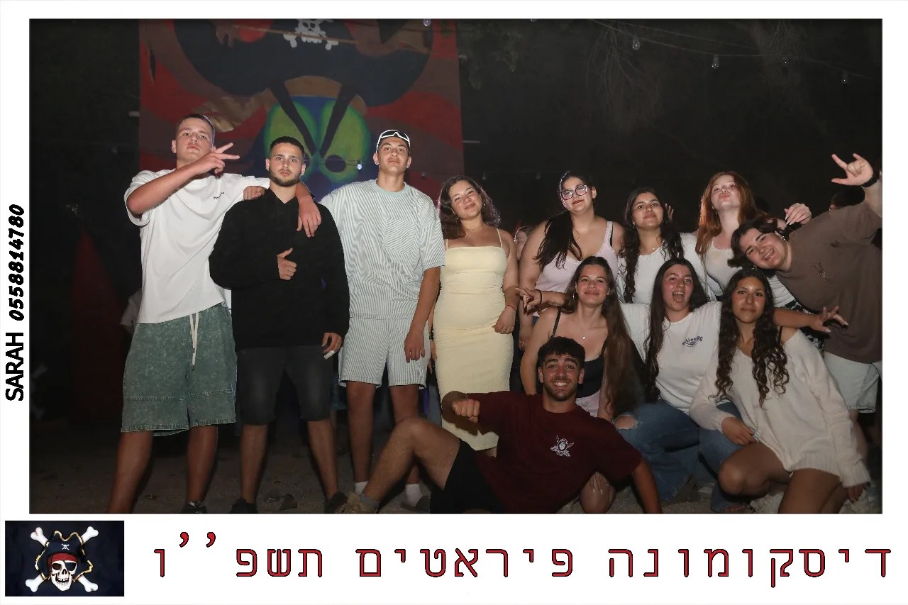 מגנטים ובלוקים לאירועים – הטרנד שלא נעלם